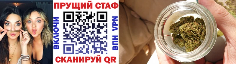 Купить наркотик Верхняя Пышма Альфа ПВП MDMA Конопля