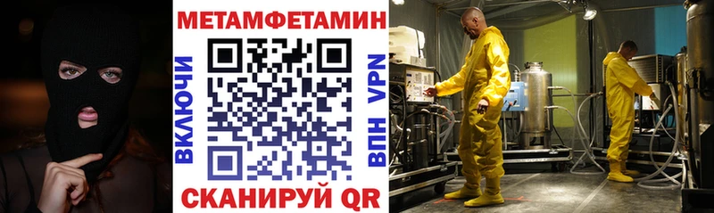 АМФ 98%  Верхняя Пышма 