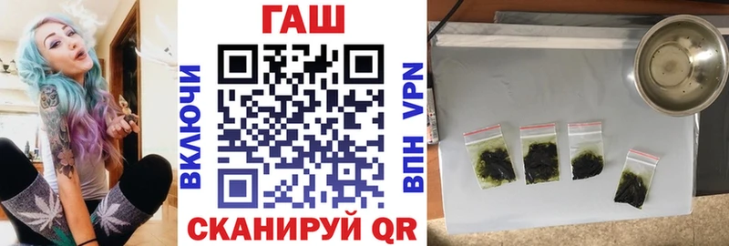ГАШИШ Premium  Верхняя Пышма 