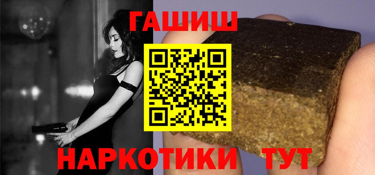 Амфетамин Верхняя Пышма