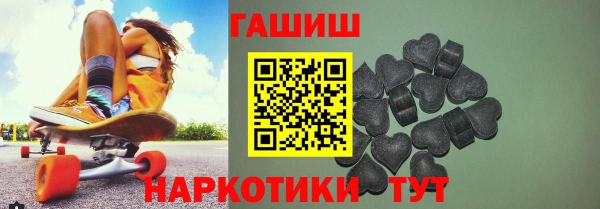 Верхняя Пышма  Меф кристаллы  МЕТ  Конопля  ГАШ  МДМА  Каннабис 