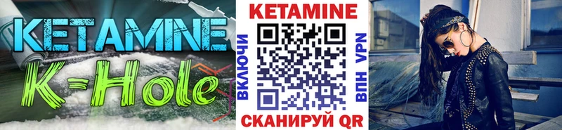blacksprut вход  Верхняя Пышма  КЕТАМИН VHQ  цена наркотик 