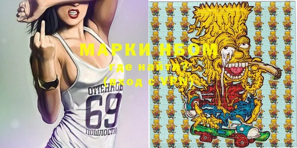 герыч Белоозёрский