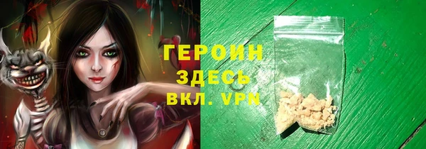 a pvp Канск