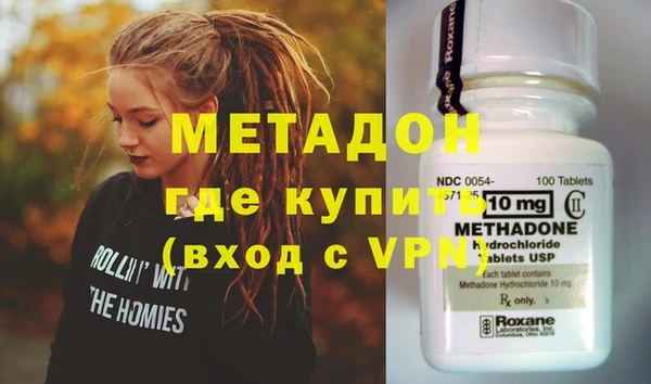 герыч Белоозёрский