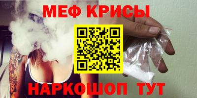марки nbome Берёзовский
