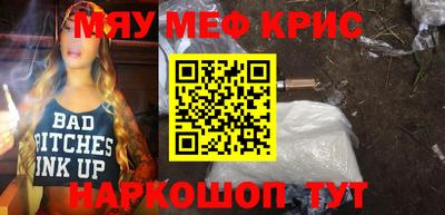 PSILOCYBIN Гагарин