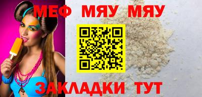 марки nbome Берёзовский