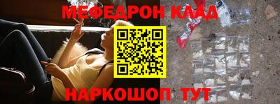 марки nbome Берёзовский