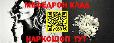 ПСИЛОЦИБИНОВЫЕ ГРИБЫ Гай