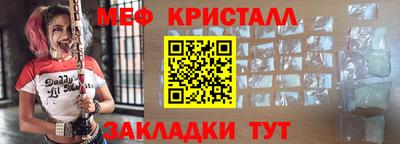 ПСИЛОЦИБИНОВЫЕ ГРИБЫ Гай