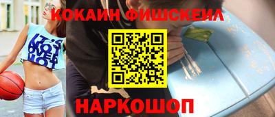 соль курить ск Берёзовский