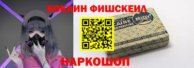 MDMA Premium VHQ Беслан