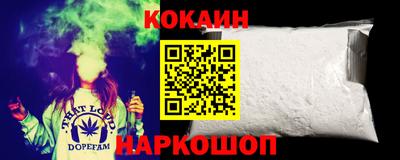 MDMA Premium VHQ Беслан