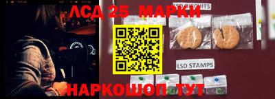 MDMA Premium VHQ Беслан