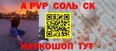 MDMA Premium VHQ Беслан