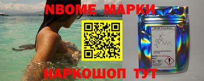 PSILOCYBIN Гагарин