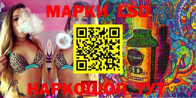 PSILOCYBIN Гагарин