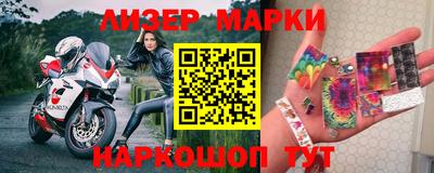 соль курить ск Берёзовский