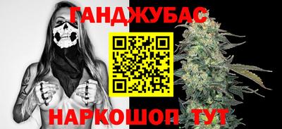 прущий лед Гагарин