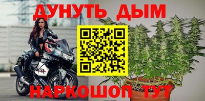 MDMA Premium VHQ Беслан