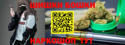 MDMA Premium VHQ Беслан