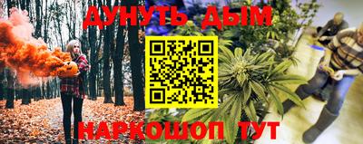 ПСИЛОЦИБИНОВЫЕ ГРИБЫ Гай