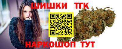 марки nbome Берёзовский