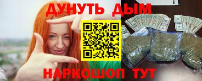 MDMA Premium VHQ Беслан