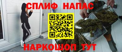 ПСИЛОЦИБИНОВЫЕ ГРИБЫ Гай