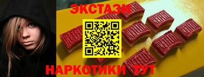 скорость Гай
