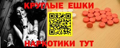 MDMA Premium VHQ Беслан