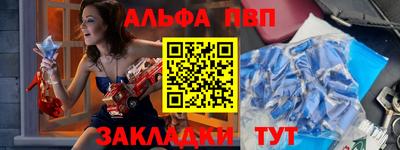 марки nbome Берёзовский