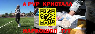 MDMA Premium VHQ Беслан