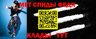 MDMA Premium VHQ Беслан