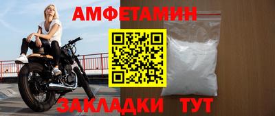 MDMA Premium VHQ Беслан