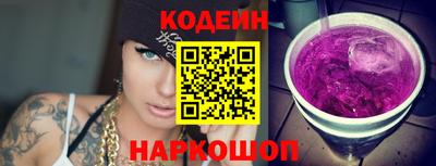 MDMA Premium VHQ Беслан