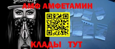 PSILOCYBIN Гагарин