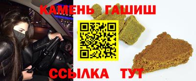 MDMA Premium VHQ Беслан