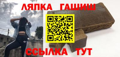 ПСИЛОЦИБИНОВЫЕ ГРИБЫ Гай