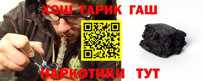 ALPHA PVP Беслан