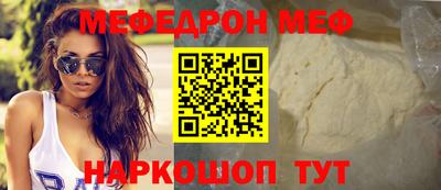 a pvp Бузулук