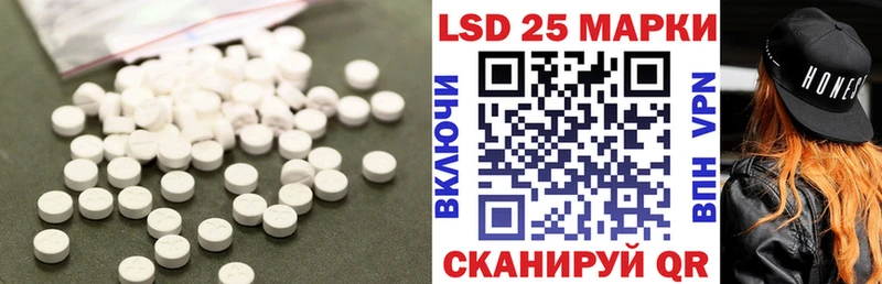 ЛСД экстази ecstasy  даркнет сайт  Верхняя Пышма 