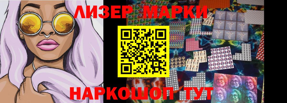 LSD-25 экстази ecstasy  Вход с VPN  Верхняя Пышма  ЛСД экстази  LSD-25 экстази ecstasy 