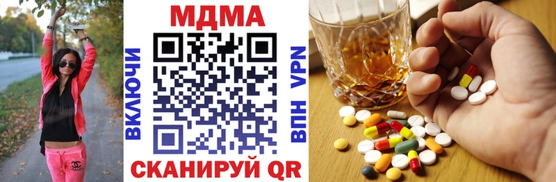 MDMA Molly  Верхняя Пышма 