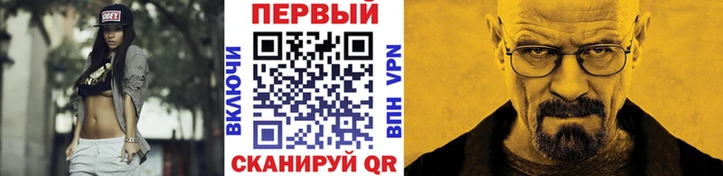 МЕТАМФЕТАМИН Декстрометамфетамин 99.9%  Верхняя Пышма 
